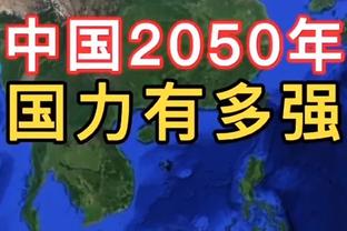 劳塔罗：效力竞技队时曾与马竞达成协议，现在很高兴效力国米