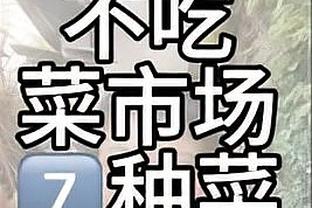 詹姆斯35岁后第170次砍25+ 超贾巴尔和卡尔-马龙成历史第一