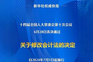 已伤缺两个月！灰熊队记：贝恩预计在将在明天对阵雷霆时复出